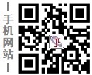天津建材網(wǎng)手機(jī)站