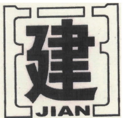 天津齊明環(huán)保設(shè)備有限公司