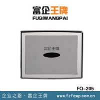 供應(yīng)天津【富企王牌】感應(yīng)小便器/紅外線小便沖水器