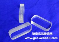 鋁硅液位計(jì)玻璃，無堿鋁硅玻璃板
