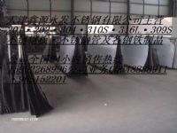 不銹鋼板廠“扶余309S不銹鋼板價(jià)格”【鋼廠直銷】