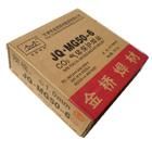 天津金橋氣保護(hù)藥芯焊絲
