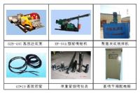 天津聚強(qiáng)供應(yīng)單管成套設(shè)備
