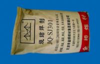 硅錳型酸性燒結(jié)焊劑