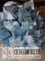 供應一次性燒烤網  燒烤夾 烤魚夾