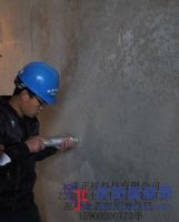 混凝土強度增強劑