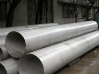 船舶專用耐壓管、鍋爐及過熱器用管