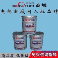 耐高溫油漆