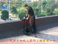 天津防水工程、天津防腐保溫、天津煙筒航標(biāo)粉刷