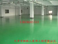 天津環(huán)氧樹脂自流坪、天津塑膠體育場館地面施工、塑膠