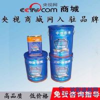 環(huán)氧呋喃油漆