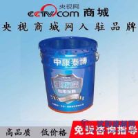 供應(yīng) OM煙道涂料、油漆