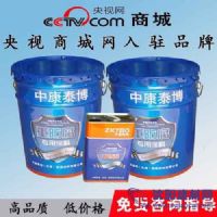 供應(yīng) 無毒環(huán)氧面漆、油漆涂料