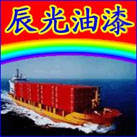自流平地坪漆，罩光清漆，有機硅涂料