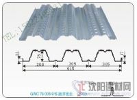 供應(yīng)開口樓承板YX76-305-915