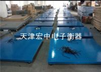 武漢10噸電子地磅多少錢