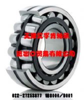 德國(guó)FAG進(jìn)口圓柱滾子軸承代理銷(xiāo)售