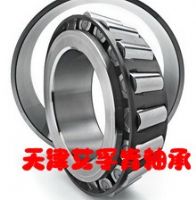 德國(guó)FAG進(jìn)口圓柱滾子軸承代理經(jīng)銷(xiāo)