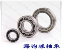 INA正定總經(jīng)銷|正定INA授權(quán)經(jīng)銷商|INA中國一級代理商