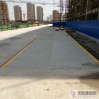 武清80噸電子大地磅價格