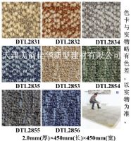 LG愛(ài)可諾塑膠地板(地毯紋)