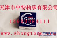 日本KOYO圓柱滾子軸承香港KOYO進(jìn)口軸承代理商N(yùn)207M