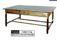 不銹鋼工作臺