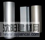 包柱鋁單板|天津夢(mèng)洋鋁單板供應(yīng)商|鋁單板價(jià)格