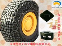 加密加厚天山輪胎保護鏈裝載機保護鏈鏟車防滑鏈