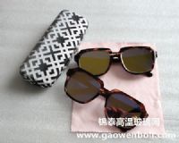 窯爐防護眼鏡，窯爐觀察用眼鏡