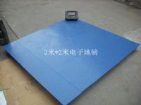 漢陽20噸移動(dòng)電子地磅價(jià)格