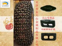 水泥地面輪胎保護(hù)鏈 鏟車輪胎防滑鏈 裝載機(jī)板鏈