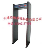 天津金屬探測(cè)門 工廠金屬探測(cè)門 電子廠金屬探測(cè)門