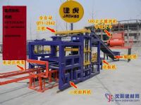 山東華通磚機(jī)設(shè)備 設(shè)備價(jià)格 廠家地址 電話