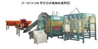 JF－QT10-15B型全自動墻地磚成型機