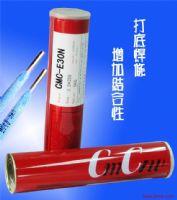 W107Ni低溫鋼焊條