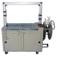 廢紙廢料打包機(jī)＿天津派克龍全自動打包機(jī)