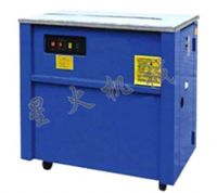 紙張打包機(jī)＿天津派克龍自動打包機(jī)