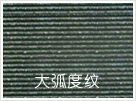 步道石設(shè)備機(jī)械選捷捷高創(chuàng)新，熱誠邀請您加入！