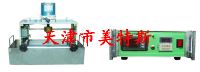 電動(dòng)數(shù)顯低溫柔度試驗(yàn)儀