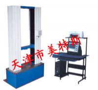 電子拉力試驗(yàn)機(jī)