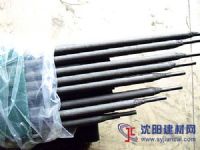 金剛一號(hào)耐磨焊條