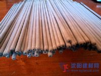 Ni937水壓機砧面專用焊條
