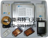 防盜報警器
