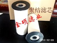 聚結(jié)濾芯