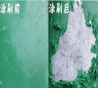 脫塑劑，脫漆劑