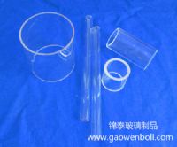 銷售耐高溫視筒，管道視鏡視筒