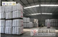 供應(yīng)屏蔽材料用乙炔炭黑，50%壓縮乙炔炭黑