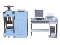DYE-2000S型全自動電腦恒應(yīng)力壓力試驗(yàn)機(jī)（河