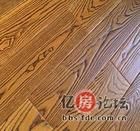 采購(gòu)木地板板坯